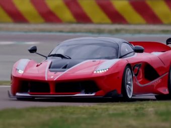 Ferrari-FXX-K