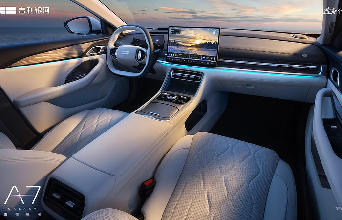 Geely Galaxy A7 - The Camry Killer - Interior