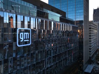 General Motors Detroit HQ Down Town