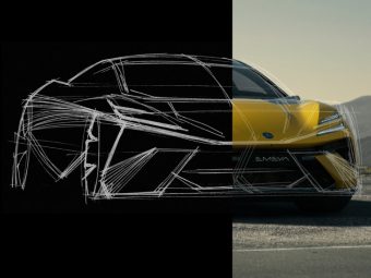 Lotus Emeya concept Sketch - Master Stance