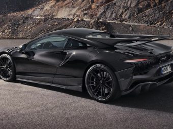 Novitech Angel Wing - McLaren Artura - Master Stance