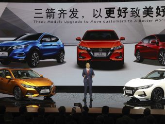 Heavy losses force Nissan to flee China