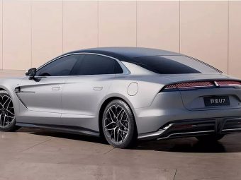 YangWang U7 Hyper Sedan